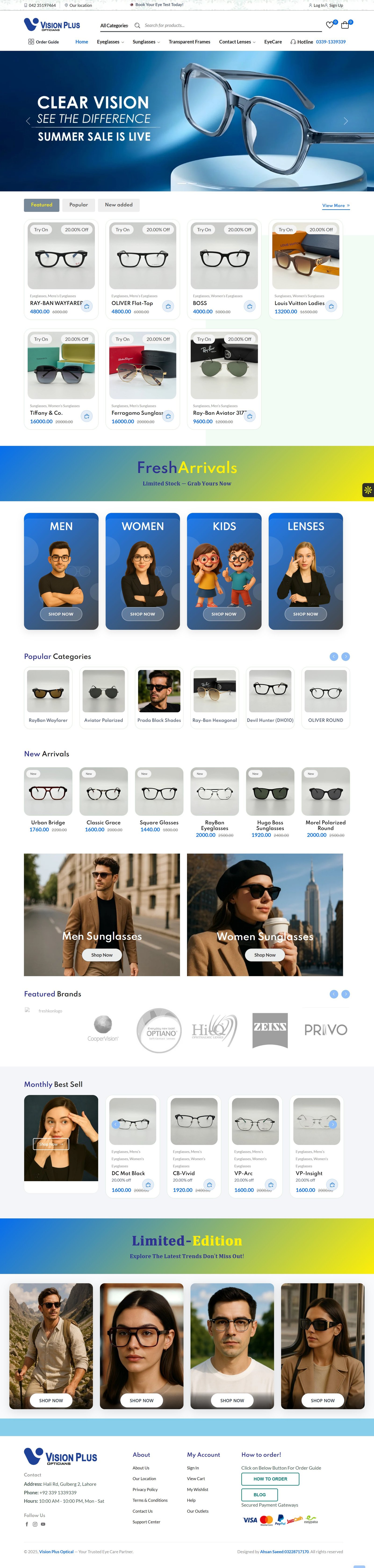 Vision Plus